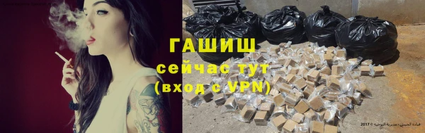 гашиш Абаза