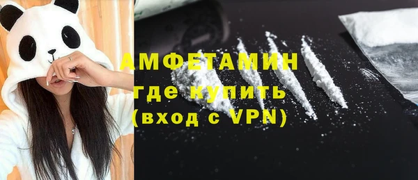 гашиш Абаза