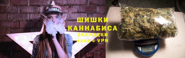 гашиш Абаза