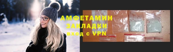 гашиш Абаза