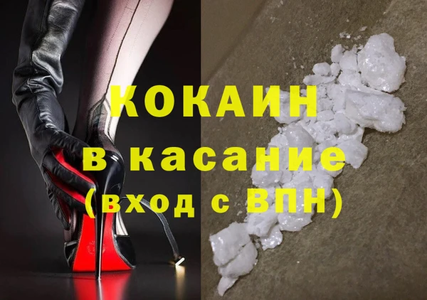 гашиш Абаза