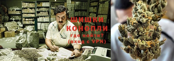 гашиш Абаза