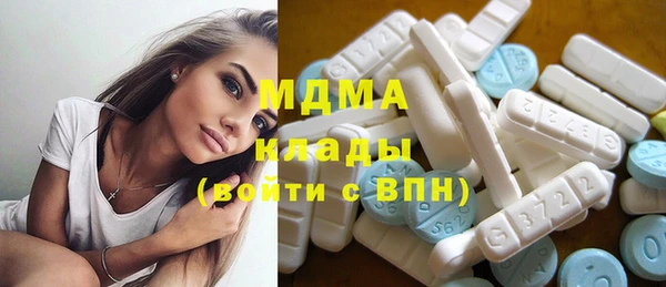 гашиш Абаза