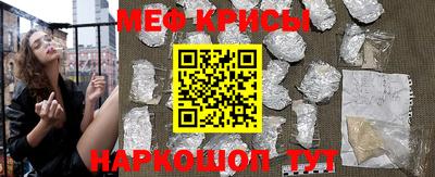 кокаин колумбия Можайск