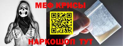 круглые Моздок