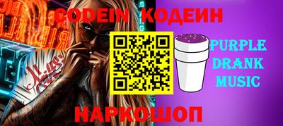 соль курить ск Можга