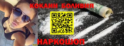 круглые Моздок