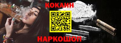 круглые Моздок
