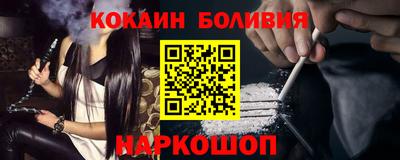 круглые Моздок