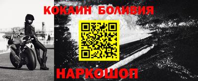 соль курить ск Можга