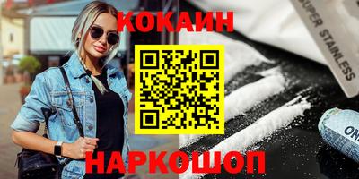 круглые Моздок
