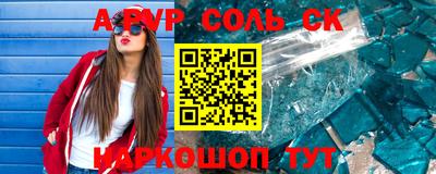 кокаин колумбия Можайск