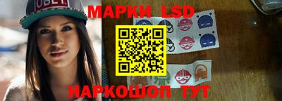 круглые Моздок