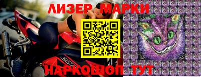 круглые Моздок