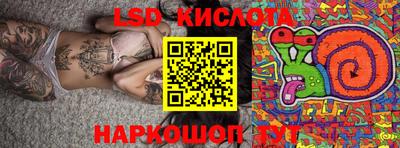 соль курить ск Можга