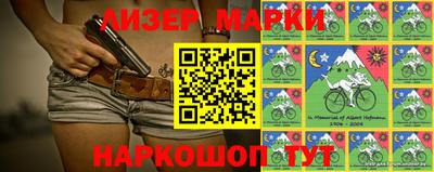 круглые Моздок