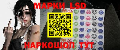 круглые Моздок