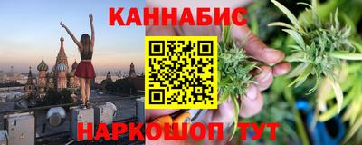 круглые Моздок