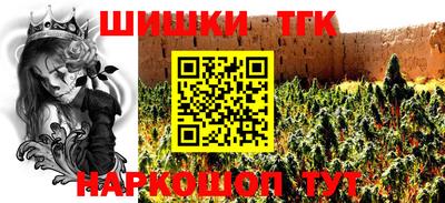 круглые Моздок