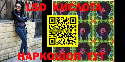 круглые Моздок