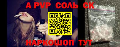 кокаин колумбия Можайск