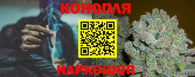 кокаин колумбия Можайск