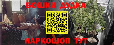 кокаин колумбия Можайск
