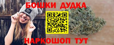 круглые Моздок