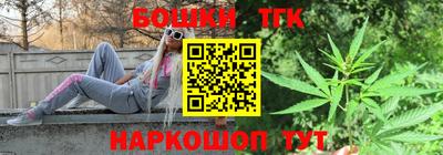 круглые Моздок