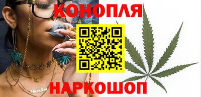 соль курить ск Можга