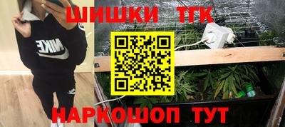 кокаин колумбия Можайск
