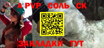 кокаин колумбия Можайск
