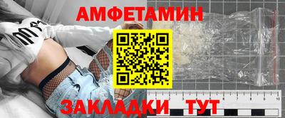 круглые Моздок