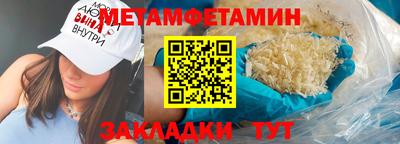 круглые Моздок