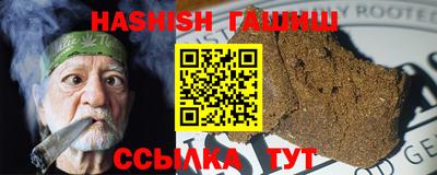 кокаин колумбия Можайск