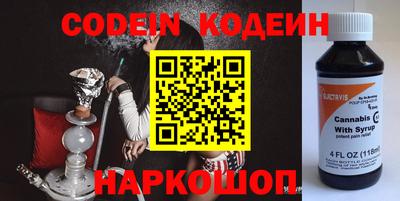 соль курить ск Можга