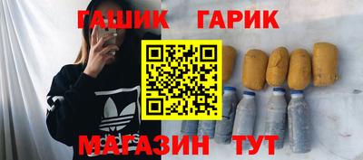 круглые Моздок