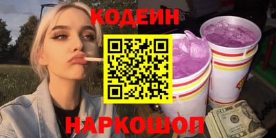 соль курить ск Можга