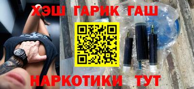 кокаин колумбия Можайск
