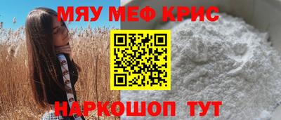 кокаин колумбия Можайск