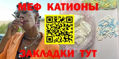 соль курить ск Можга