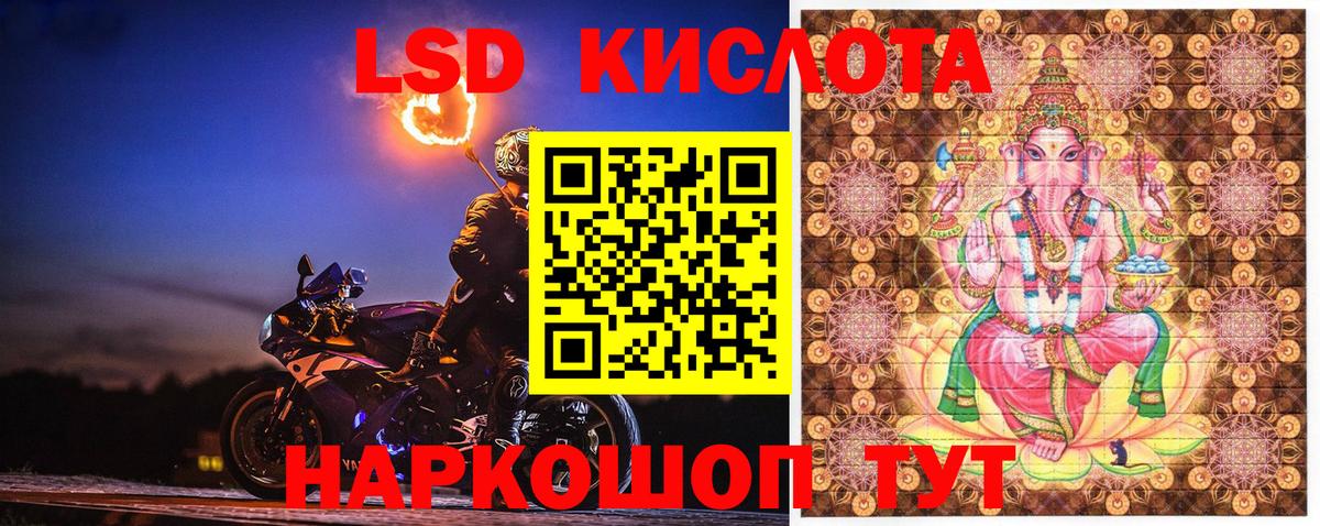 Марки N-bome 1,5мг  Марки NBOMe  Вход с VPN  Скопин  Марки N-bome 1,5мг 